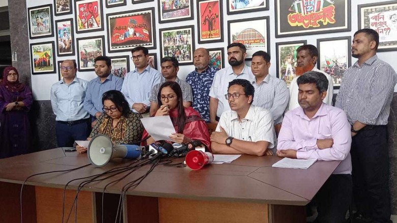 বৃহস্পতিবারের মধ্যে এনবিআর চেয়ারম্যানের অপসারণের দাবি