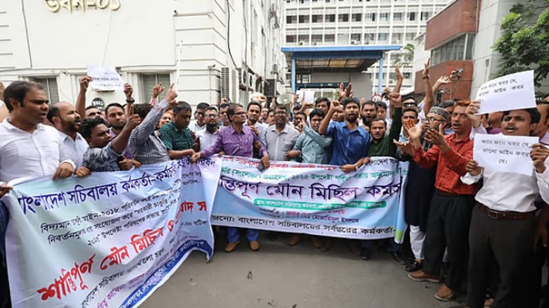 সচিবালয়ে আগামীকালও বিক্ষোভের ডাক